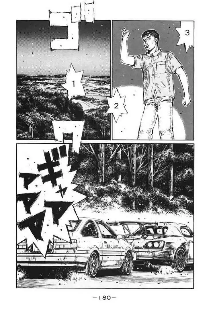 Initial D Chapter 388 4